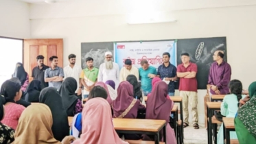 নালিতাবাড়ীতে গণতান্ত্রিক চেতনায় উদ্বুদ্ধকরণের লক্ষ্যে কুইজ প্রতিযোগিতা অনুষ্ঠিত