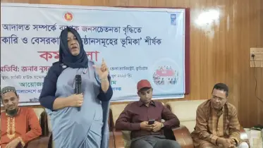 গ্রাম আদালতকে শক্তিশালী করতে কুড়িগ্রামে বিশেষ উদ্যোগ