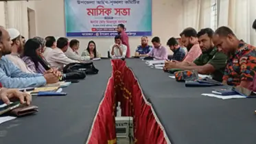 ভাঙ্গায় আইনশৃঙ্খলা সভা: মাদক-সহিংসতার বিরুদ্ধে জিরো টলারেন্স