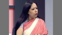 বিজেপি সরকার মুসলমানদের উপর ক্র্যাকডাউন চালাচ্ছে: রুমিন ফারহানা