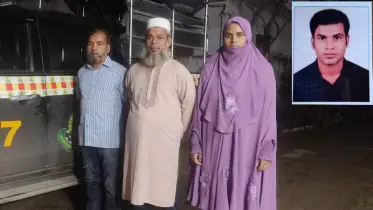 নির্যাতনের ভিডিও পাঠিয়ে চাঁদা আদায়ের চেষ্টা, তিনজন গ্রেপ্তার