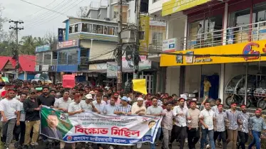 দেশব্যাপী সহিংসতার প্রতিবাদে খাগড়াছিতে ছাত্রদল রাজপথে উত্তাল