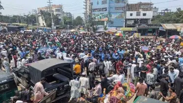 গাজায় গণহত্যার প্রতিবাদে নরসিংদীতে বিক্ষোভ