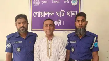 গোয়ালন্দে সেচ্ছাসেবক লীগের সাবেক সভাপতি গ্রেপ্তার