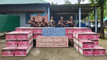 সীমান্তে কোটি টাকার চোরাই মালামাল জব্দ