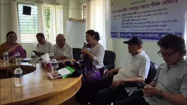 মারমা জনগণের শেকড় সন্ধানে ঐতিহাসিক সেমিনার