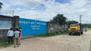 এনবিআরের শাটডাউনে থমকে গেছে আখাউড়া বন্দর