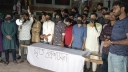 চার দফা দাবি আদায়ে ববি শিক্ষার্থীদের কফিন মিছিল
