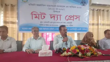 ৩৫০ বিজ্ঞানী একসঙ্গে রাঙামাটিতে, তরুণ বিজ্ঞানীদের অভাবনীয় আবিষ্কার