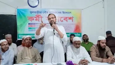 জামায়াতে ইসলামীই পারে ইসলামী সমাজ তথা রাষ্ট্র গঠন করতে: অধ্যক্ষ কামরুল হাসান মিলন