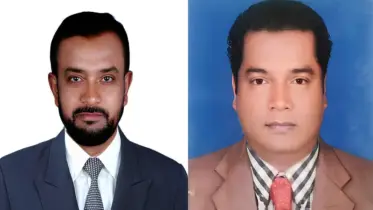 বাংলাদেশ প্রাথমিক শিক্ষক সমিতি ত্রিশাল শাখার কমিটি গঠন