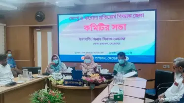 জনসচেতনতা বৃদ্ধিতে মেহেরপুর প্রশাসনের বিশেষ উদ্যোগ