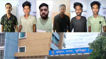 নিষিদ্ধ ছাত্রলীগের ঝটিকা মিছিল, গ্রেপ্তার ৬
