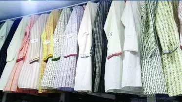 জিআই স্বীকৃতি পেয়েছে কুমিল্লার খাদি