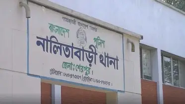 নালিতাবাড়ীতে রশিতে ঝুলে প্রাণ দিল ১১ বছরের শিশু!