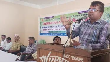 গোবিন্দগঞ্জে জাতীয় প্রাথমিক শিক্ষা সপ্তাহ পালন