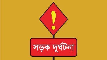 পরীক্ষা দিতে গিয়ে মৃত্যু, এসএসসি শিক্ষার্থীর করুণ পরিণতি