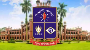 ঢাবি শিক্ষার্থীদের জন্য ১০ লাখ টাকার বৃত্তি তহবিল