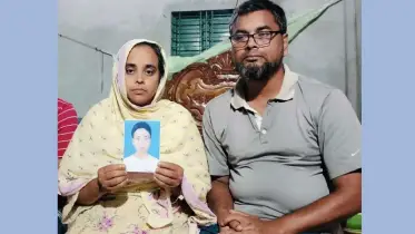 খোঁজ মিলছে না তামিমের! তদন্তে ধোঁয়াশা