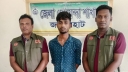 মামলার ৮ মাস পর অবশেষে ধরা পড়লো ‘চিকন আলী’