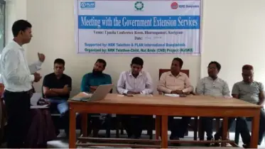 সরকারি সেবায় সিএনবি’র অগ্রগতি, ভূরুঙ্গামারীতে আলোচনা সভা