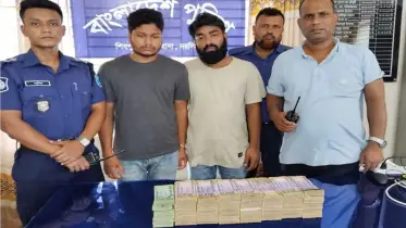নরসিংদীতে পিআইও অফিসে দুর্নীতি, অর্ধকোটি টাকা উদ্ধার