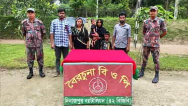 ঠাকুরগাঁওয়ের সীমান্তে ৬ জনকে বিএসএফের ‘পুশ ইন’