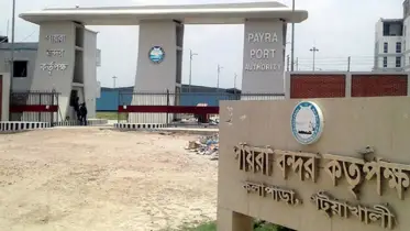 পায়রা বন্দরের জমি অধিগ্রহণে ক্ষতিপুরনের টাকায় মধ্যস্বত্তভোগির থাবা 