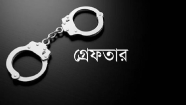 গোবিন্দগঞ্জের সাপমারা ইউনিয়ন পরিষদের ভারপ্রাপ্ত চেয়ারম্যান গ্রেফতার