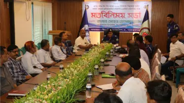 ঈদের আগেই শতভাগ বেতন-বোনাস নিশ্চিতে মালিকদের নির্দেশনা