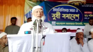সমাজে ধর্মের ভাগাভাগিতে আমরা বিশ্বাস করি না: জামায়াত আমির