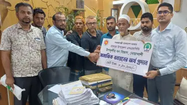 বনবিভাগের উপকারভোগীদের মাঝে ৮ লক্ষ ৫০ হাজার টাকা বিতরণ