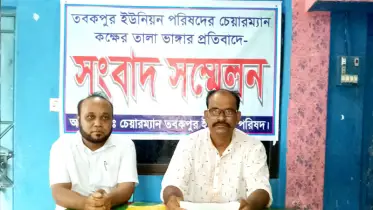 চেয়ারম্যানের কক্ষে রাতের আঁধারে হানা, লুট হলো সরকারি ফাইল!