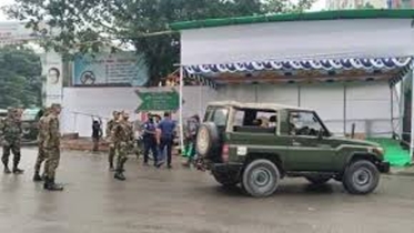 নিরাপত্তাব্যবস্থা নিশ্চিত হোক