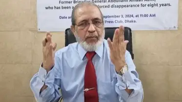 কাদা ছোড়াছুড়ি দেশের জন্য ক্ষতিকর: আমান আযমী