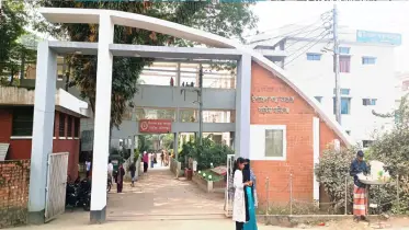 নষ্ট এক্স-রে মেশিনেই সাটুরিয়ার স্বাস্থ্যসেবা