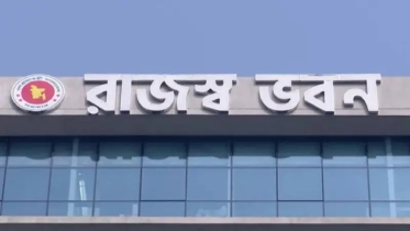 আন্দোলনের মুখে সিদ্ধান্ত পরিবর্তন, বিলুপ্ত হচ্ছে না এনবিআর