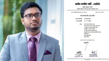 এনসিপির ঢাকা দক্ষিণ মহানগর প্রধান সমন্বয়কারী নিজাম উদ্দিন