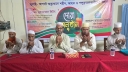 জুলাই-আগস্ট অভ্যুত্থান স্মরণে পুঠিয়ায় দোয়া ও আলোচনা