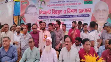 কসবায় তারেক রহমানের ৩১ দফা প্রচারে বিএনপির জনসভা