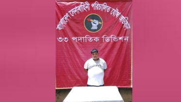 বলদা রমজানের আসল চেহারা ফাঁস! যা কেউ ভাবেনি