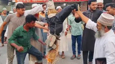 হাতিয়ায় নেতানিয়াহুর কুশপুত্তলিকা দাহ