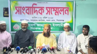বিএনপি নেতার উপর হামলার ঘটনাটি চাঁদাবাজি সংশ্লিষ্ট: জেলা জামায়াত আমির