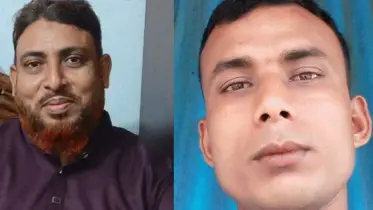 ঠাকুরগাঁওয়ে ঈদগাহ মাঠে মাদক প্রতিরোধের দীপ্ত প্রতিজ্ঞা