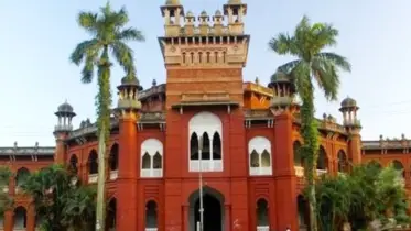 ঢাকা বিশ্ববিদ্যালয়ের ১০৫তম প্রতিষ্ঠাবার্ষিকী আজ