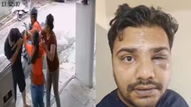 ডেলিভারি বয়কে ভুল ঠিকানা দেওয়ায় গ্রাহককে মারধর