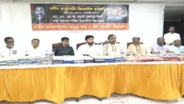 আওয়ামী লীগের পতনের পরও দেশে গণতন্ত্র প্রতিষ্ঠিত হয়নি
