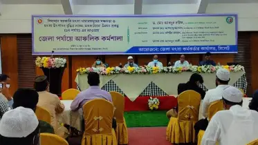 মাছ চাষে নতুন যুগের সূচনা, কৃত্রিম প্রজননের চমক!