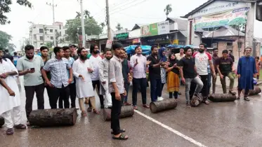 গোপালগঞ্জে এনসিপির উপর হামলার প্রতিবাদে শেরপুরে রাস্তা ব্লকেড