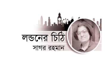 শেফফিল্ডের ‘শব্দ উৎসবে’ একদিন